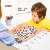 Jeu de société en bois pour apprendre les tables de multiplication, cartes flash Montessori, activité éducative, cadeau pour enfants