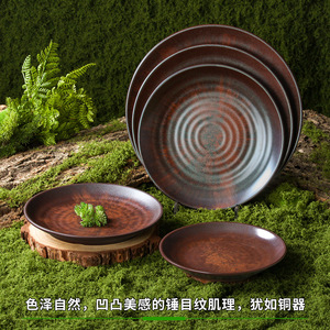 Platos de melamina estilo montaña, redondos, de color sólido, para uso comercial en restaurantes y hoteles. - Product Image 1