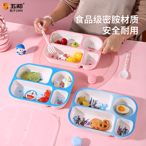 Wuhe Childrens Divided Plate Cartoon Design 301-500Ml For 2-4 Years Kids Mealtime - Product Image 5