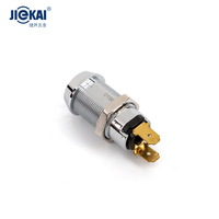 Serrure à came électronique super durable en alliage de zinc 19 mm à rappel automatique pour machine de jeu d'arcade JK210