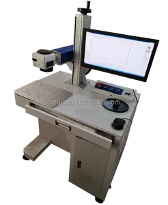 Máquina de gravação a laser HPDBL1T20 Vin, sistema de marcação a laser para gravação em fibra, 30w, sistema de marcação a laser UV