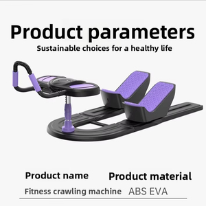 Nuovo Design Macchina per Esercizi in Acciaio ABS Silenziosa e Regolabile, Attrezzatura <span class=keywords><strong>Portatile</strong></span> per <span class=keywords><strong>Palestra</strong></span> Domestica, per Perdita di Peso e Modellamento del Corpo - Product Image 1