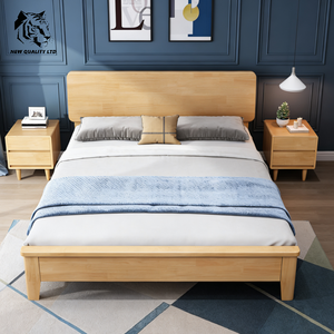 Cama de madera tamaño matrimonial, nueva, moderna, para dormitorio, de fábrica china, precio bajo, personalizable, gran stock, envío inmediato. - Product Image 1