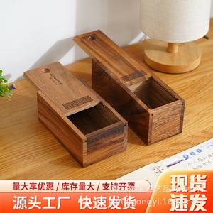 Wooden Storage <b>Box</b> Rectangle Solid Wood Jewelry <b>Box</b> <b>With</b> Pull Out <b>Lid</b> For Calligraphy Paintings And Jewelry <b>Small</b> And Large Size - Product Image 3