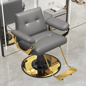 Chaise de coiffeur haut de gamme, chaise de coiffeur relevable, chaise de coiffeur - Product Image 5
