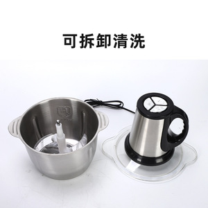 Electric <b>Meat</b> <b>Grinder</b> 5L 10L Stainless Steel Multi Functional With Mixing Blades For Household Use - Product Image 5