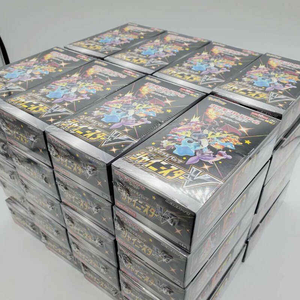 Version japonaise Pokemond S4A Pokemoned Sword & Shield Shining Star V Booster Box Cartes à collectionner pour collectionneurs Jeu de cartes - Product Image 5
