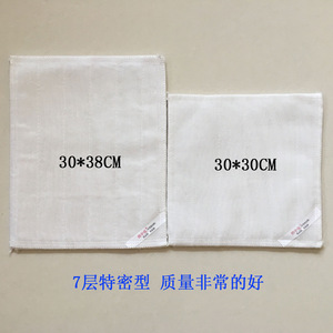 Paño de cocina Xin Zhong Hua de 30x38 cm, de hilo de algodón grueso antiadherente para ollas y sartenes - Product Image 3