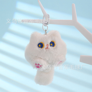 LINDO dibujos animados cola larga gato felpa llavero juguete novia pequeñas cosas para dos parejas bolsa colgante de felpa - Product Image 5
