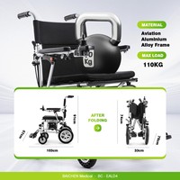 Fauteuil roulant pliable en alliage d'aluminium léger de 14,8 kg, moteur sans balais de 190 W, fauteuil roulant électrique portable