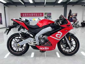 Motocyclette à essence <span class=keywords><strong>d</strong></span>'<span class=keywords><strong>occasion</strong></span> Aprilia avec refroidissement par eau et injection électronique <span class=keywords><strong>de</strong></span> carburant, 150cc, équipée <span class=keywords><strong>de</strong></span> ABS. - Product Image 5