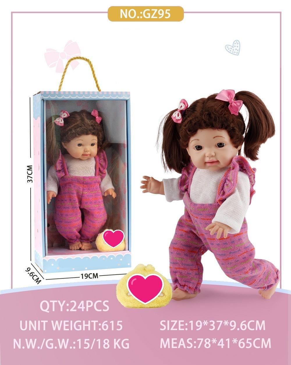 cheap  14inch  body dolls