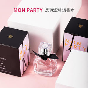 <span class=keywords><strong>Perfume</strong></span> de mujer de marca popular <span class=keywords><strong>Mon</strong></span> Paris, <span class=keywords><strong>perfume</strong></span> fresco y natural, asequible para estudiantes, venta al por mayor. - Product Image 4