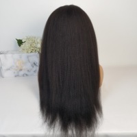Perruque Lace Frontale Yaki Marron Châtain 16 Pouces, Densité 150%, Pré-coupée, Pré-épilée, Nœuds Blanchis, Sans Colle