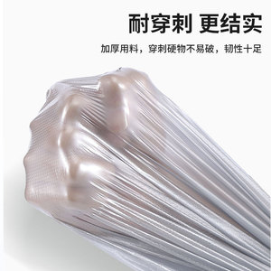 Thickening On Material Large Tote Bags For Household Kitchen Storage And Hotel Use Spring 2026 - Product Image 5