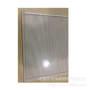 Pc <b>Panel</b> <b>Light</b> Diffuser With Dot Pattern For Instrument Control Switch <b>Panel</b> - Product Image 1