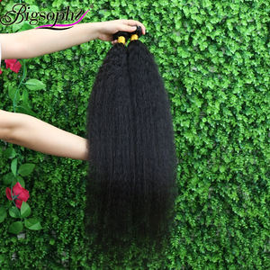 Extensions de cheveux Kinky Straight couleur naturelle 12A, 12-30 pouces - Product Image 6