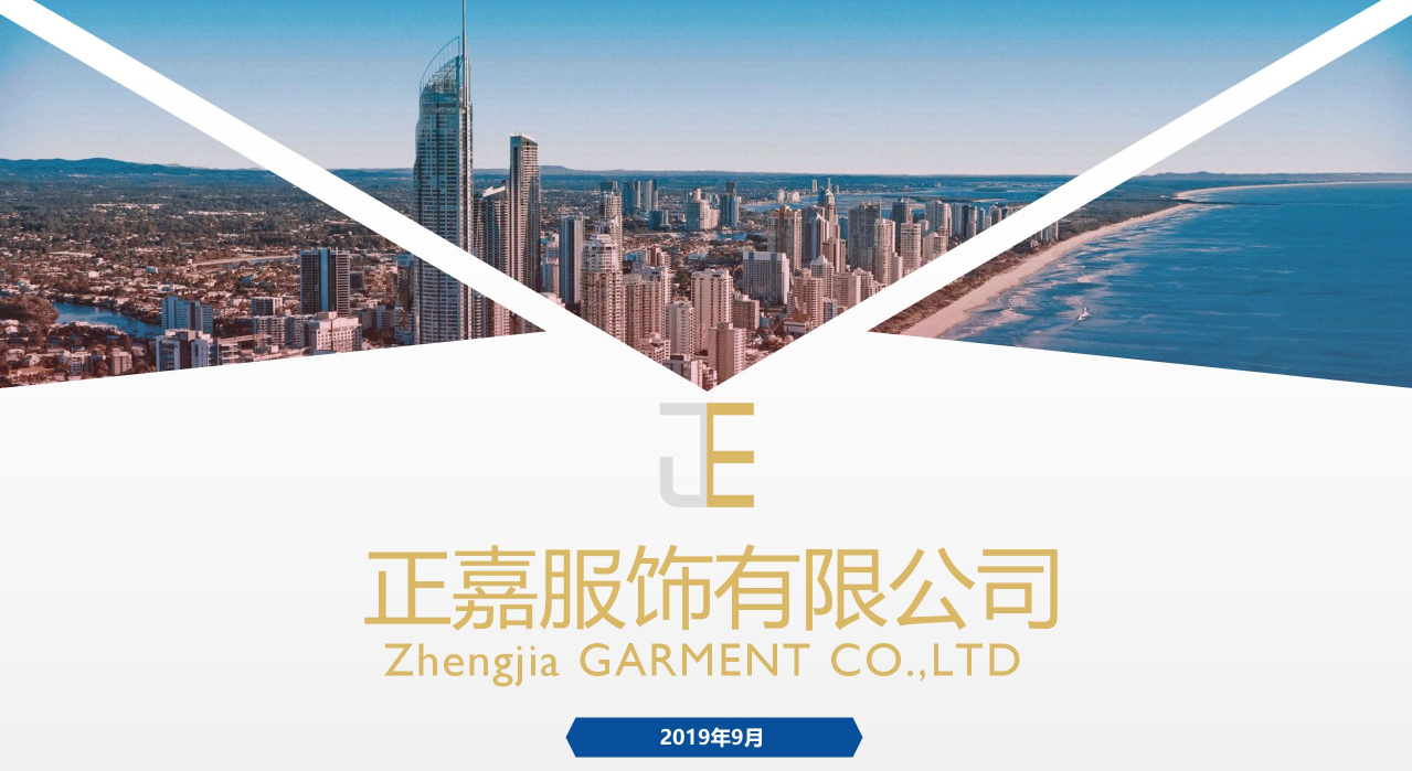 Dongguan Zhengjia Garment Co., Ltd. logo
