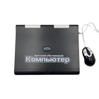 Ordinateur portable éducatif pour enfants bilingue anglais-russe, jouet d'apprentissage avec 35 activités musicales et jeux, noir et rose