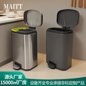 Cubo de basura de acero inoxidable de 10L para el hogar/habitación de hotel, con tapa, de un solo/doble compartimento, con pedal, para separación de basura seca/húmeda en la cocina - Product Image 5