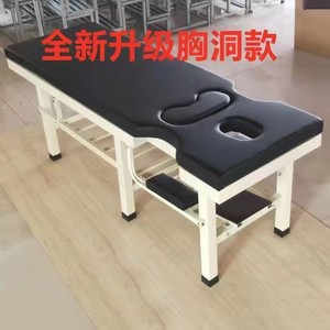 Lit renforcé à six pieds, lit de massage de médecine traditionnelle chinoise, lit de tuina, lit de diagnostic en physiothérapie, lit d'examen et - Product Image 4