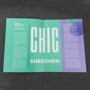 In ấn tờ rơi, poster, <span class=keywords><strong>menu</strong></span> quảng cáo, brochure, sách tô màu bằng bìa cứng tùy chỉnh, cán màng - Product Image 4