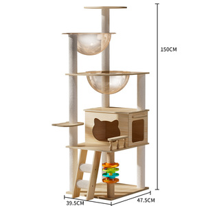 Árbol para Gatos con Forma de Cápsula Espacial, Torre para Gatos de Múltiples Niveles, Artículos para Mascotas - Product Image 6