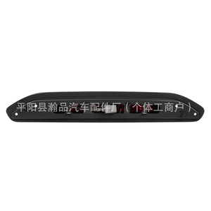 Luz de Freno Elevada para Ford Transit JK4Z13A613AD ABS, Pieza Nueva 923127 - Product Image 4