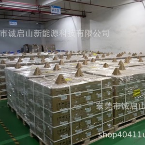 Batterie lithium 18650 Hengdian East Magnetics 2600mAh, puissance nominale 5C, pour véhicules électriques et stockage d'énergie - Product Image 4
