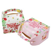 Panier-cadeau portable personnalisable pour offrir des biscuits de Noël, emballage en papier robuste avec gaufrage et laminage brillant et mat