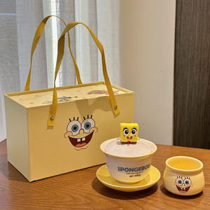 Gaiwan en céramique Bob l'éponge avec couvercle et infuseur pour la préparation individuelle du thé, cadeau idéal pour hommes et femmes - Product Image 1