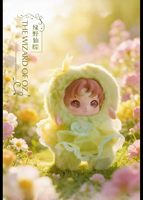 Peluche Authentique Ruby Frozen Animals, Échelle 1/6, Boîte Mystère de Collection Premium, Idéale pour Cadeau, Présentation et Investissement