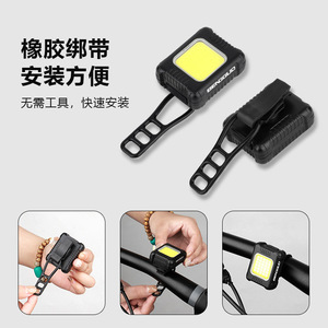 Yueli Bicycle Tail Light 30 Cob Led Rechargeable With Micro Usb <b>Charging</b> For Night Riding Mountain Bike - Product Image 5