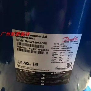 Compresor Danfoss SZ240A4CBE 20HP, Pieza de Repuesto para Aire Acondicionado, Hecho en China - Product Image 1