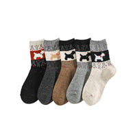 Chaussettes de maison en laine unisexe à couture soignée, nouvelle arrivée, excellent rapport qualité-prix, chaussettes thermiques en laine mérinos