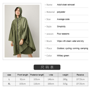 <span class=keywords><strong>Impermeabile</strong></span> Universale per Adulti, Leggero e Traspirante, Taglia Grande, Senza Scomparto per Zaino, per Escursionismo, Campeggio e Ciclismo - Product Image 6