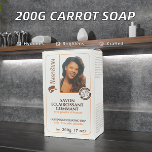 סבון אמבטיה מלבין הטוב ביותר של IDO בצורה מוצקה 200 גרם מחיר מפעל סבון גזר להבהרת עור אפריקאי LE - Product Image 3