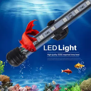 遥控亮度可调彩色潜水水下灯多色RGB发光二极管鱼缸水族灯