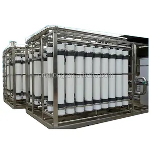 UF 系统设备的工业回收水处理