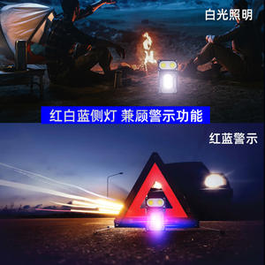 Lampe de travail Antuke Cob rechargeable, lampe torche LED portable avec affichage numérique et clip magnétique pour utilisation en extérieur - Product Image 4