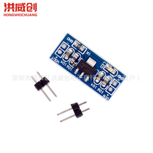 Module d'alimentation Hongweichuang AMS1117 1.8V, convertisseur DC-DC pour projets électroniques - Product Image 1