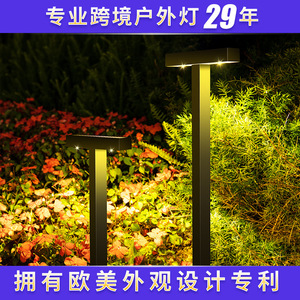 <b>Solar</b> Garden <b>Light</b> Led Waterproof Outdoor Stake <b>Light</b> For Yard And Patio With Mono Si <b>Solar</b> Cell And 3 Year Warranty - Product Image 2