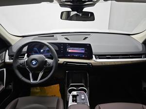 Auto Usata B.<span class=keywords><strong>M</strong></span>.W IX1 2023 XDrive 30L Pacchetto <span class=keywords><strong>X</strong></span> Design in Vendita da Uniland in Cina - Product Image 6