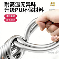Ensemble de douche de style américain avec pomme de douche et tuyau, accessoires universels pour salle de bain pour conduites d'eau de douche