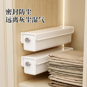 Boîte de rangement murale pour sous-vêtements, chaussettes et autres articles personnels, une solution d'organisation et de rangement trois-en-un pour - Product Image 3