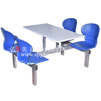 Fabrication chinoise - Ensemble table et chaises de cantine scolaire 8 places en fibre de verre et fer, écologique et durable, pour restaurant et cantine - En promotion