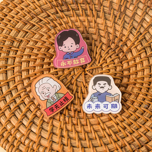 Broches de dibujos animados inspiradores, de acrílico y aleación de zinc, regalo para niños, insignias de recompensa escolar - Product Image 2