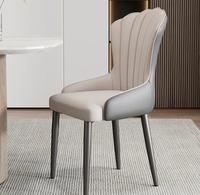 Chaise de salle à manger moderne en cuir PU réglable avec pieds en métal pour la maison, le bureau, l'appartement, la salle de bain, l'hôpital, l'hôtel