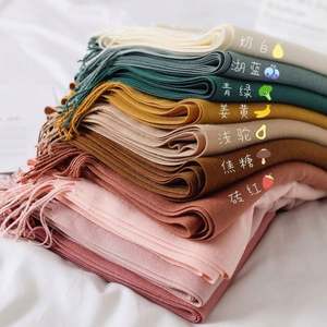 Pañuelos Hijab Musulmanes de Moda, Bufandas de Cachemira para Mujer, Color Sólido, Pashmina con Borlas, YHK0059 - Product Image 3