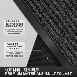Double Striped Door Mat Rectangle Black Polyester Fiber Commercial Absorbent Anti Slip <b>Machine</b> Washable XT - Product Image 2